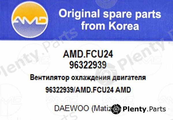  AMD part AMDFCU24 Replacement part