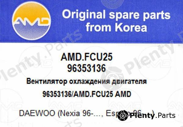  AMD part AMDFCU25 Replacement part