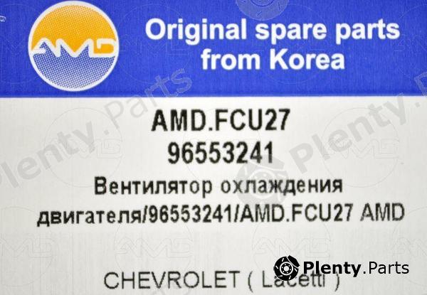  AMD part AMDFCU27 Replacement part