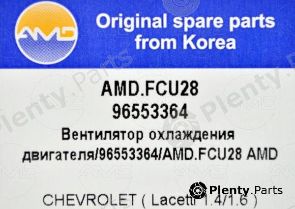 AMD part AMDFCU28 Replacement part