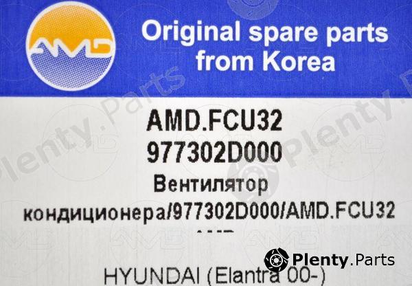  AMD part AMDFCU32 Replacement part