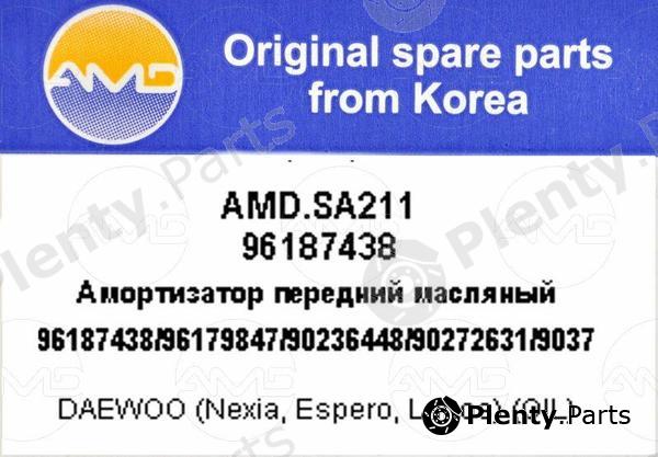 AMD part AMD.SA211 (AMDSA211) Replacement part