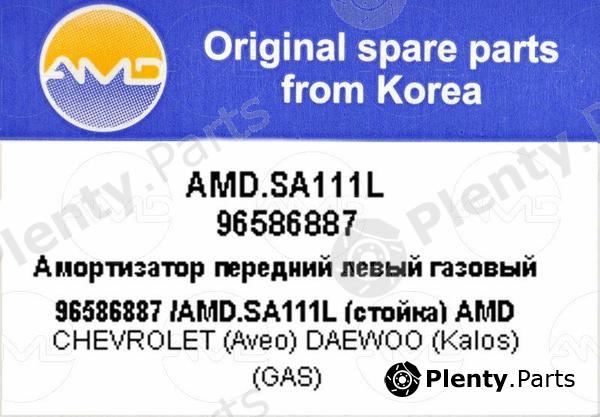  AMD part AMD.SA111L (AMDSA111L) Replacement part