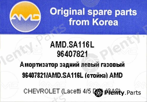  AMD part AMD.SA116L (AMDSA116L) Replacement part