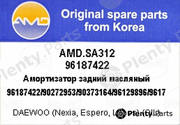  AMD part AMD.SA312 (AMDSA312) Replacement part
