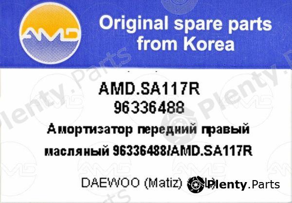  AMD part AMD.SA117R (AMDSA117R) Replacement part