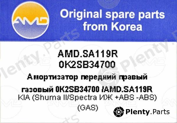  AMD part AMD.SA119R (AMDSA119R) Replacement part