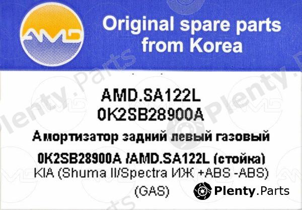  AMD part AMD.SA122L (AMDSA122L) Replacement part