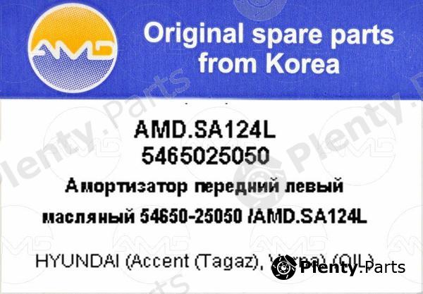  AMD part AMD.SA124L (AMDSA124L) Replacement part