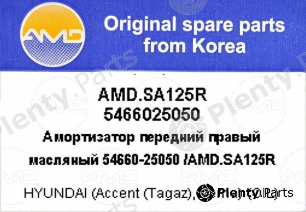  AMD part AMD.SA125R (AMDSA125R) Replacement part
