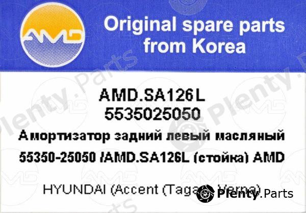  AMD part AMD.SA126L (AMDSA126L) Replacement part