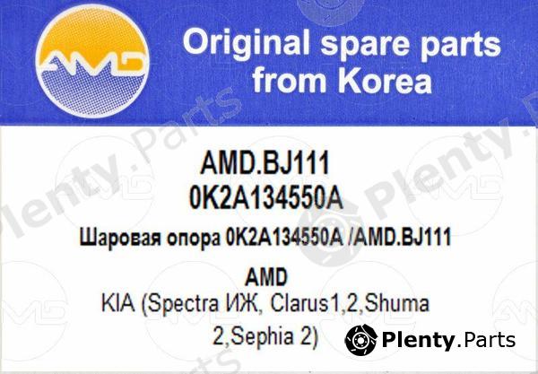  AMD part AMD.BJ111 (AMDBJ111) Replacement part