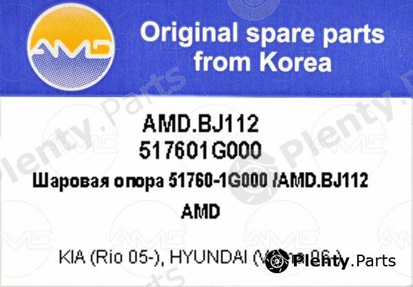 AMD part AMD.BJ112 (AMDBJ112) Replacement part