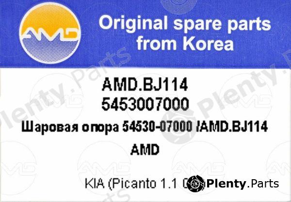  AMD part AMD.BJ114 (AMDBJ114) Replacement part