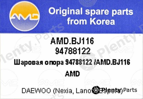  AMD part AMD.BJ116 (AMDBJ116) Replacement part
