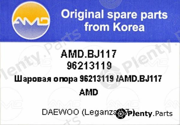  AMD part AMD.BJ117 (AMDBJ117) Replacement part