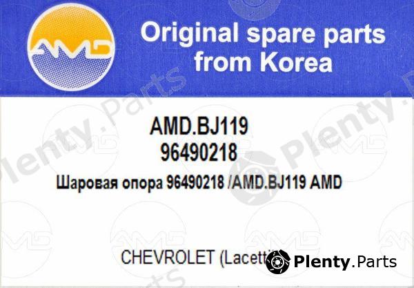  AMD part AMD.BJ119 (AMDBJ119) Replacement part