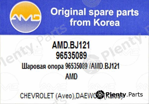  AMD part AMD.BJ121 (AMDBJ121) Replacement part