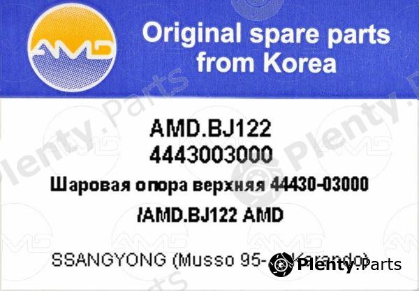  AMD part AMD.BJ122 (AMDBJ122) Replacement part