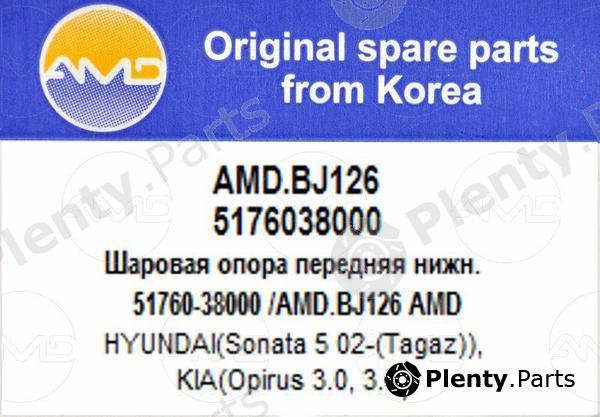 AMD part AMD.BJ126 (AMDBJ126) Replacement part