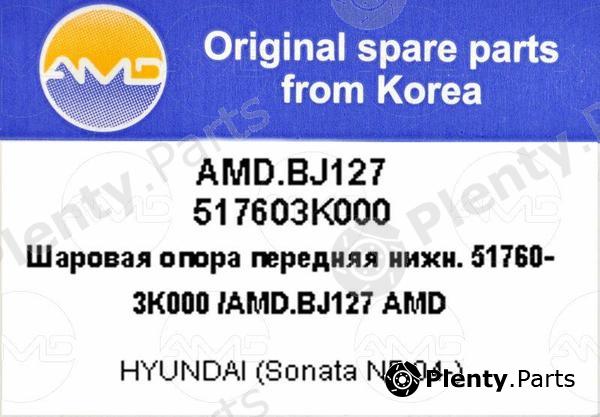  AMD part AMD.BJ127 (AMDBJ127) Replacement part