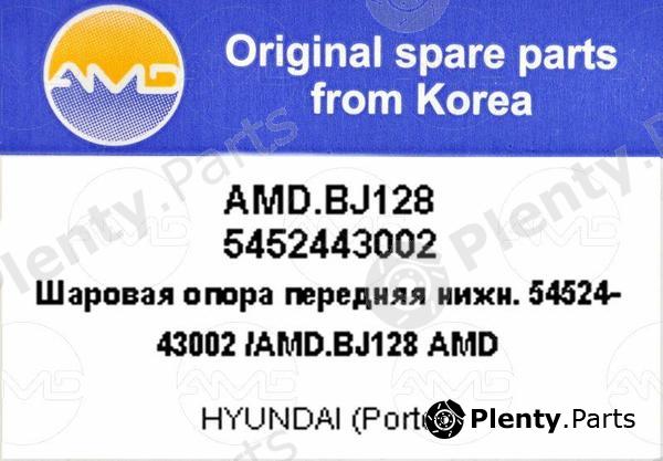  AMD part AMD.BJ128 (AMDBJ128) Replacement part