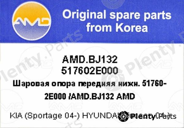  AMD part AMD.BJ132 (AMDBJ132) Replacement part