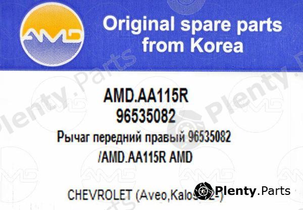  AMD part AMD.AA115R (AMDAA115R) Replacement part