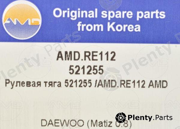  AMD part AMD.RE112 (AMDRE112) Replacement part