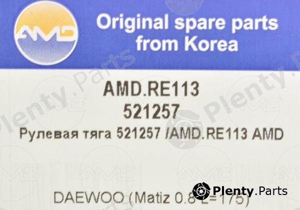  AMD part AMD.RE113 (AMDRE113) Replacement part