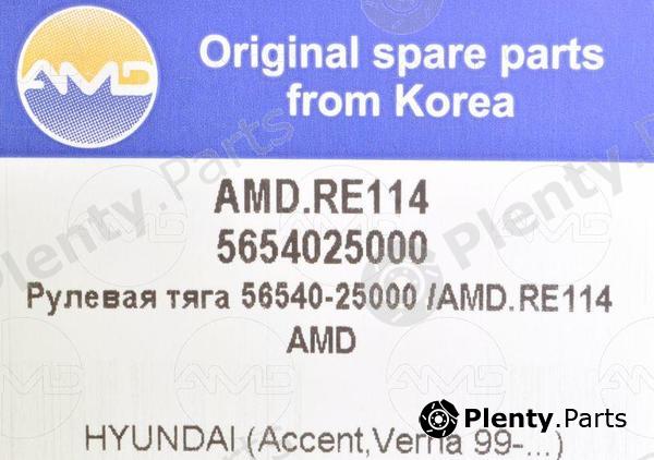  AMD part AMD.RE114 (AMDRE114) Replacement part