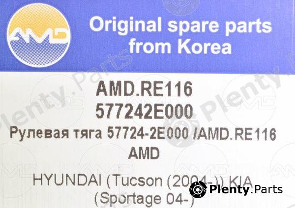  AMD part AMD.RE116 (AMDRE116) Replacement part