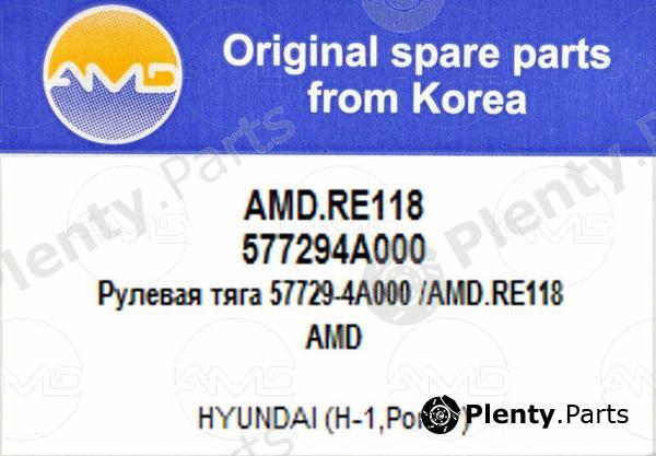  AMD part AMD.RE118 (AMDRE118) Replacement part