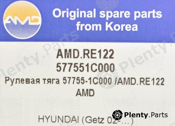  AMD part AMDRE122 Replacement part