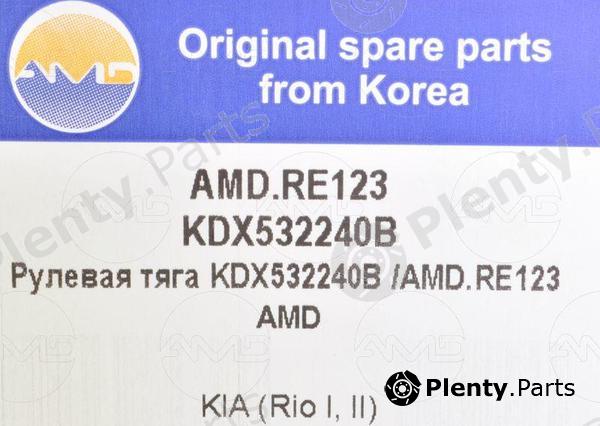  AMD part AMD.RE123 (AMDRE123) Replacement part