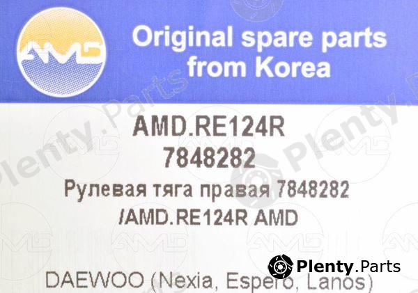  AMD part AMD.RE124R (AMDRE124R) Replacement part