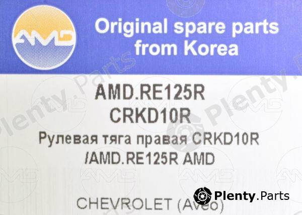  AMD part AMD.RE125R (AMDRE125R) Replacement part