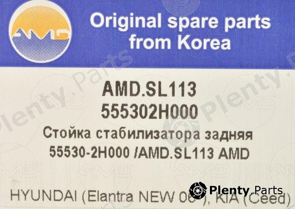  AMD part AMD.SL113 (AMDSL113) Replacement part