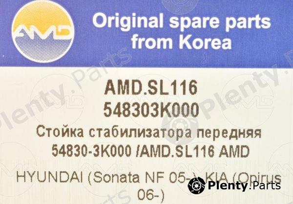  AMD part AMD.SL116 (AMDSL116) Replacement part