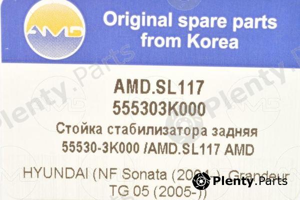  AMD part AMD.SL117 (AMDSL117) Replacement part