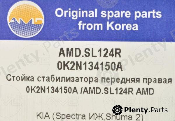  AMD part AMD.SL124R (AMDSL124R) Replacement part