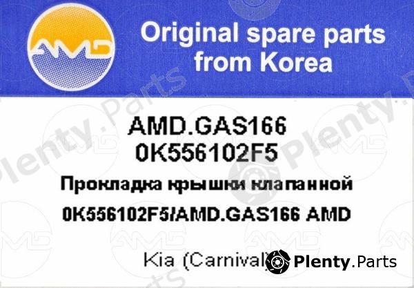  AMD part AMDGAS166 Replacement part