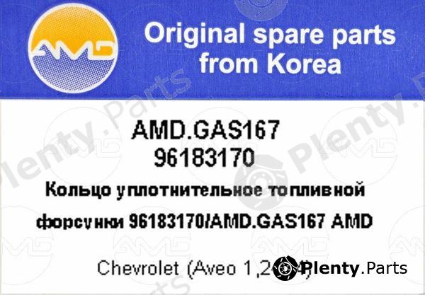  AMD part AMDGAS167 Replacement part