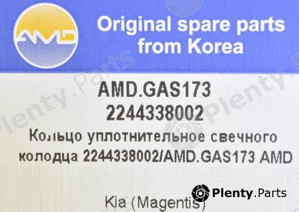  AMD part AMDGAS173 Replacement part