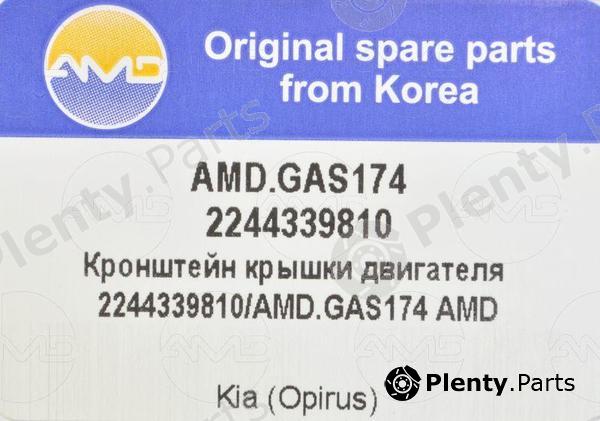  AMD part AMDGAS174 Replacement part