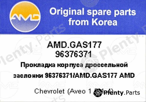  AMD part AMDGAS177 Replacement part