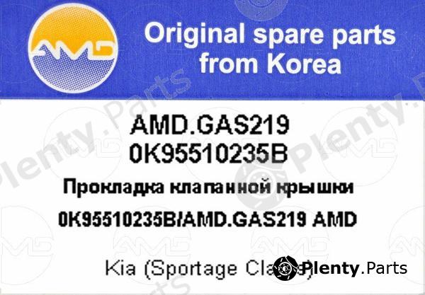  AMD part AMDGAS219 Replacement part