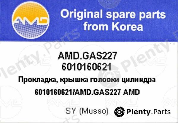  AMD part AMDGAS227 Replacement part