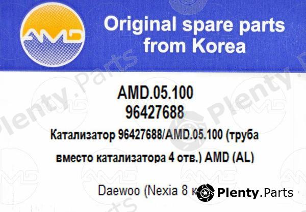  AMD part AMD.05.100 (AMD05100) Replacement part