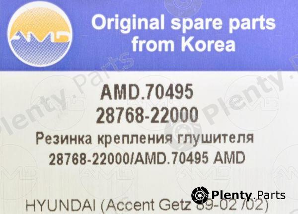  AMD part AMD.70495 (AMD70495) Replacement part